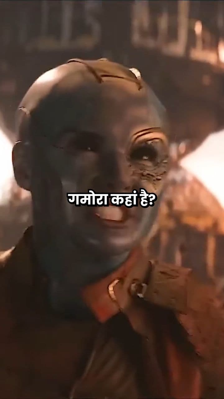 यह बहुत ताकतवर है
