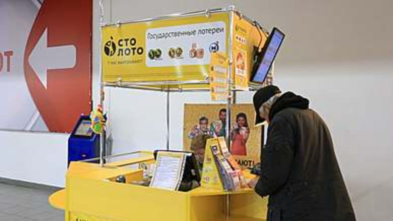 Why the Rich Avoid Lottery Tickets