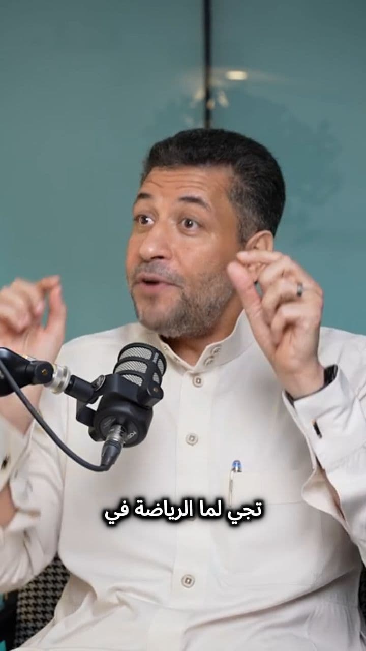 لماذا المشجع الرياضي أكثر حساسية من أي عميل آخر؟