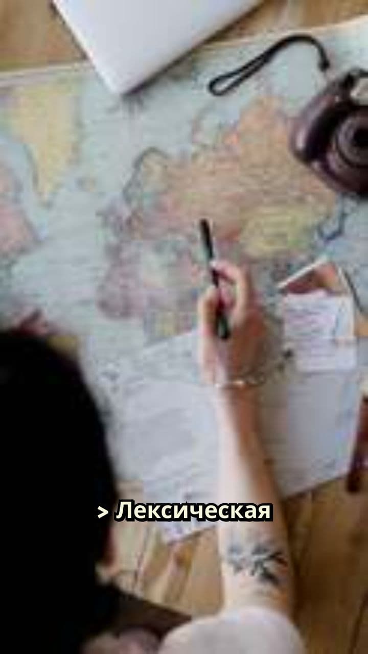 Географическое положение и природа