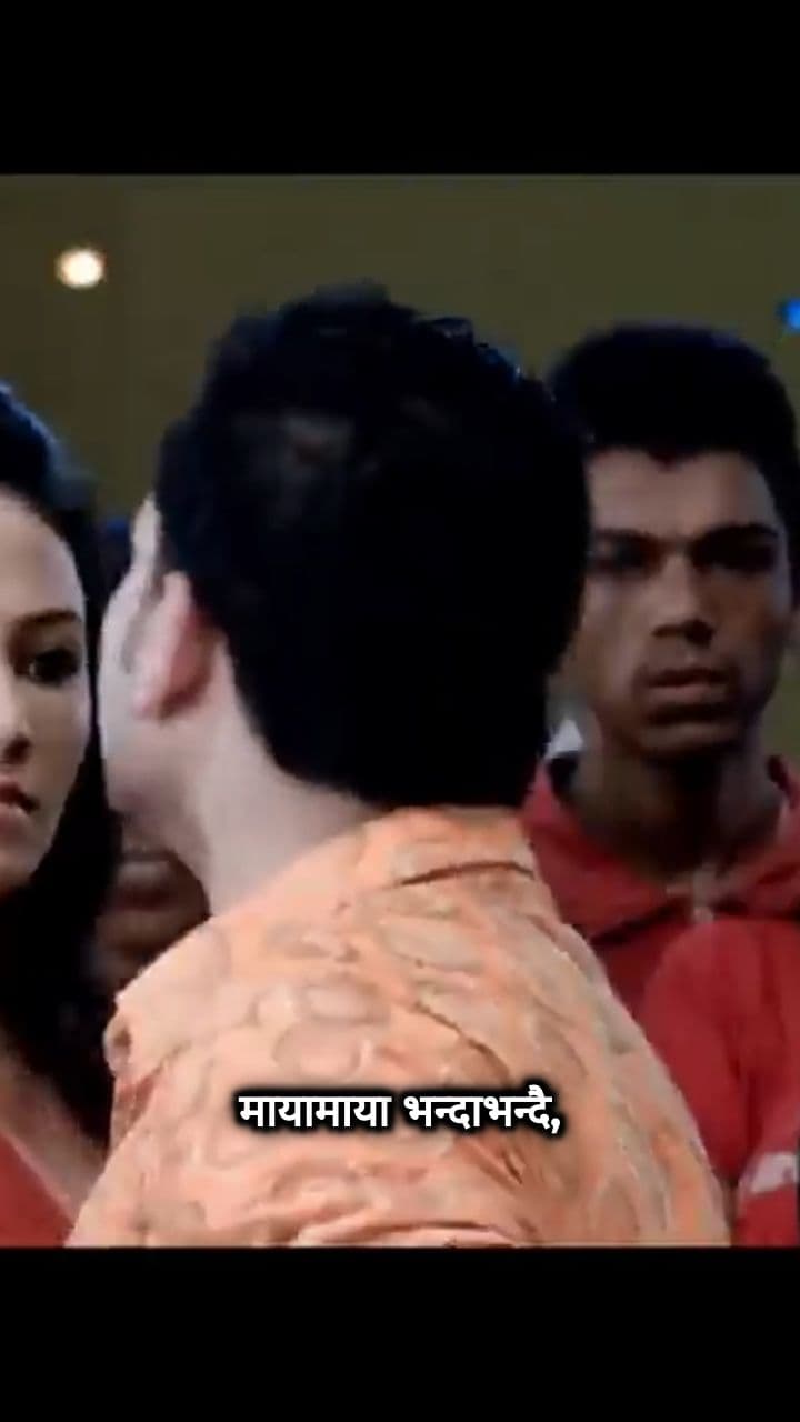 I Asked The Gods For You