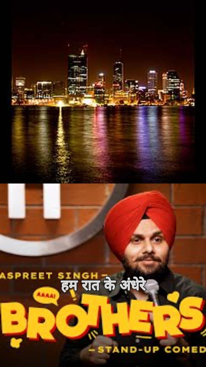 Checking Petrol With a Candle