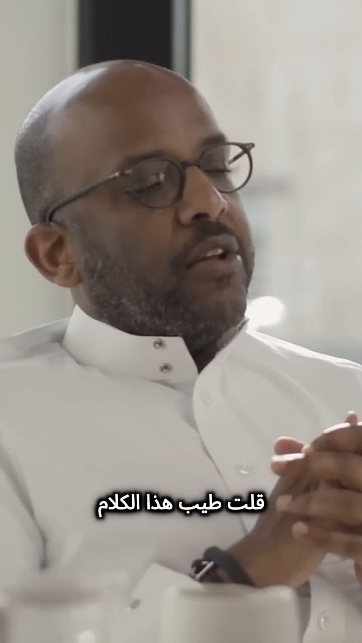 كيف استطعت الحصول على استثمار في سناب شات