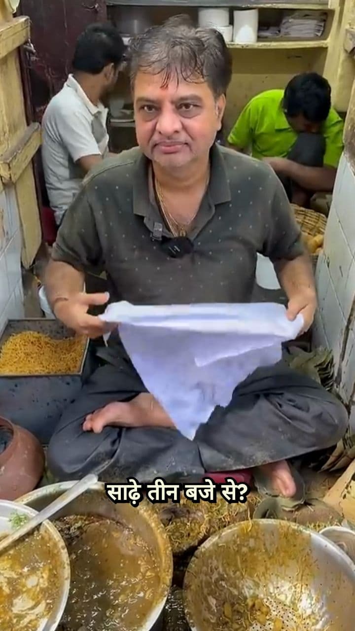 सुबह 3:30 से रात 11 बजे तक दुकान में