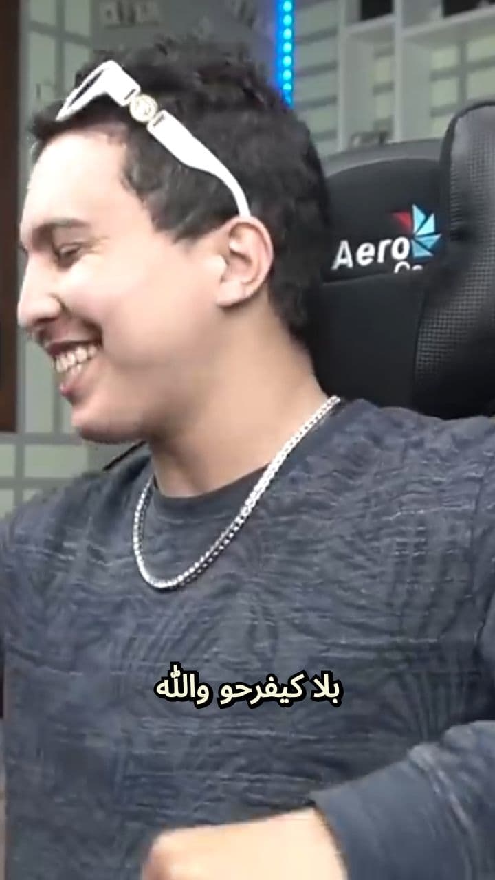 They Rejoice When They See You Down