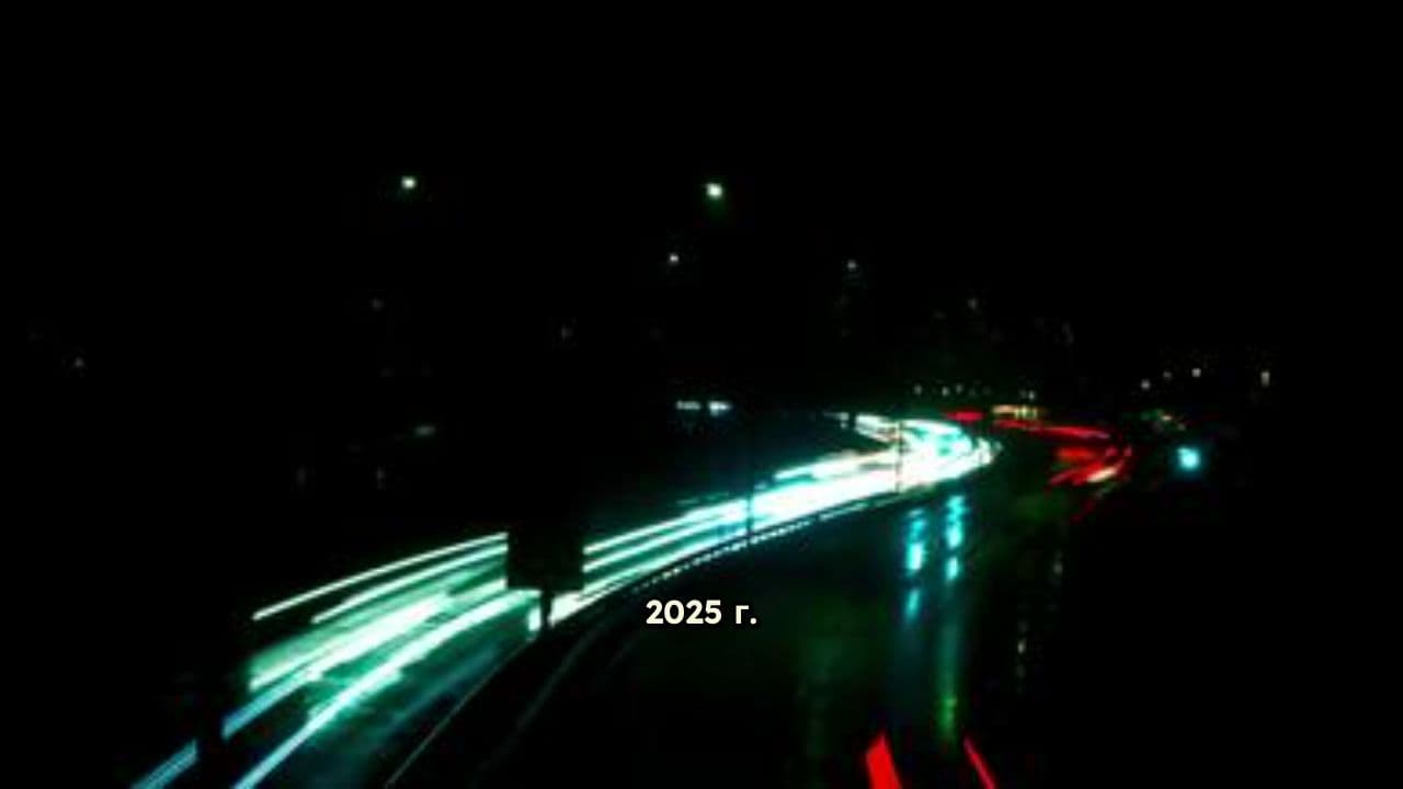 Изменённое будущее России