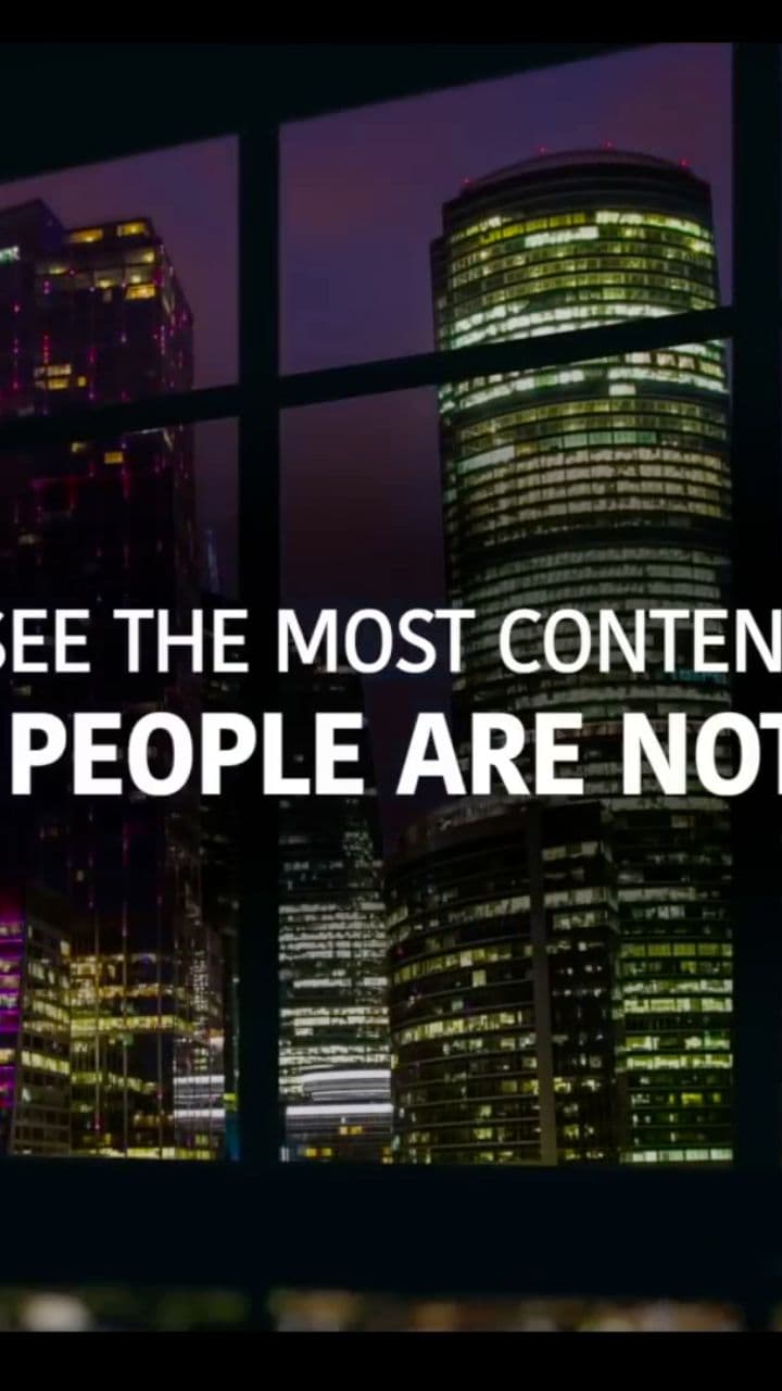 اللہ کا یقین