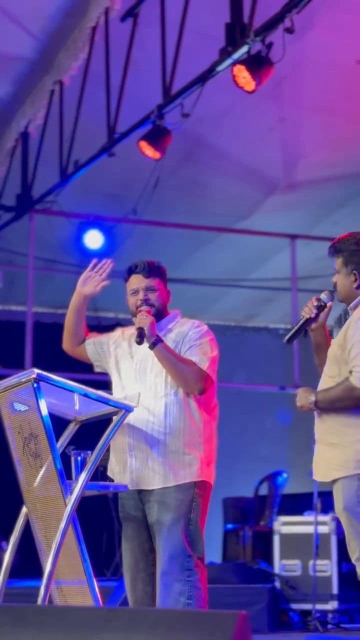 பாவி இயேசுவின் அடையாளம்