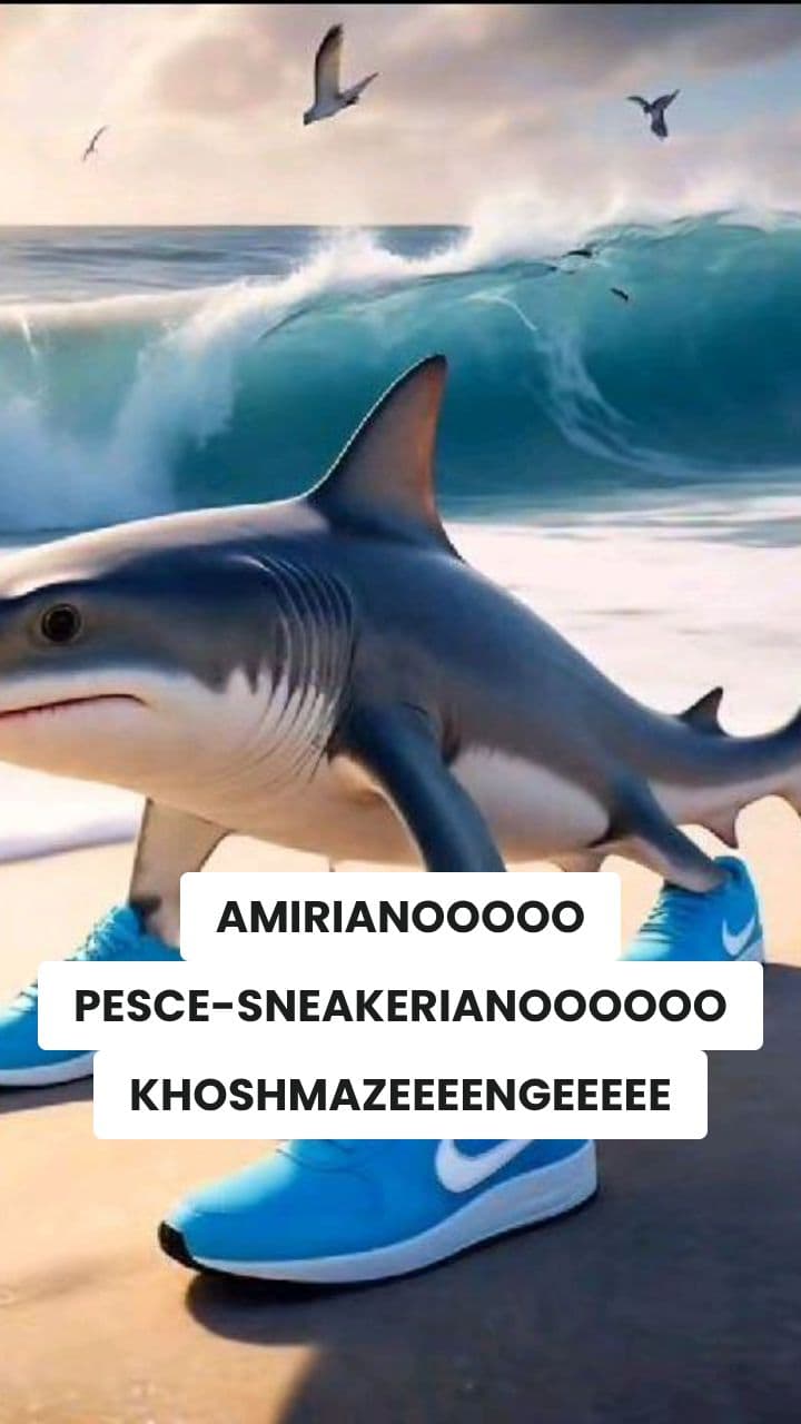 Pesce-Sneakeriano e la Bomba di Pasta