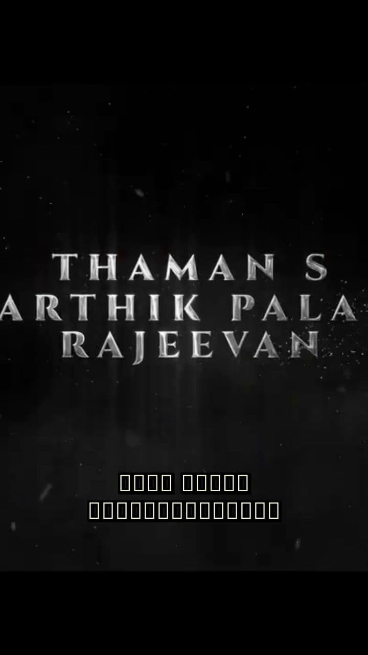 Most Interesting Clips