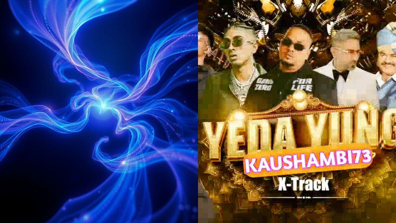 गैंग मूड और असली बातें