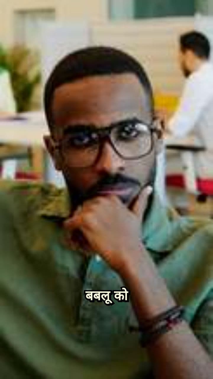 बबलू की बहादुरी और बंदर की शरारत