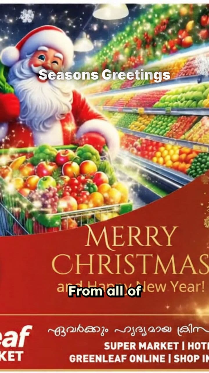 Greenleaf Holiday Greetings