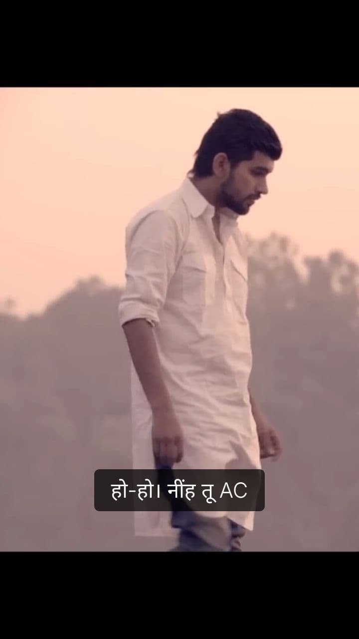 अरमानी अरमान