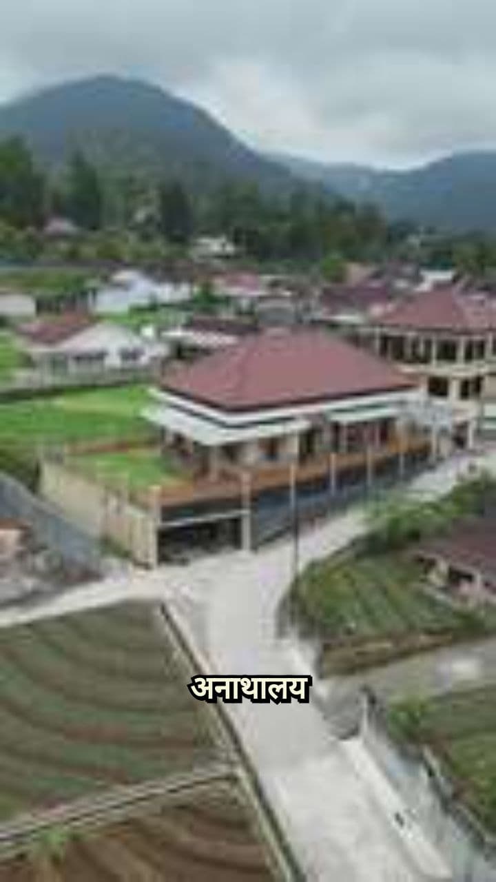 कीमती शब्द