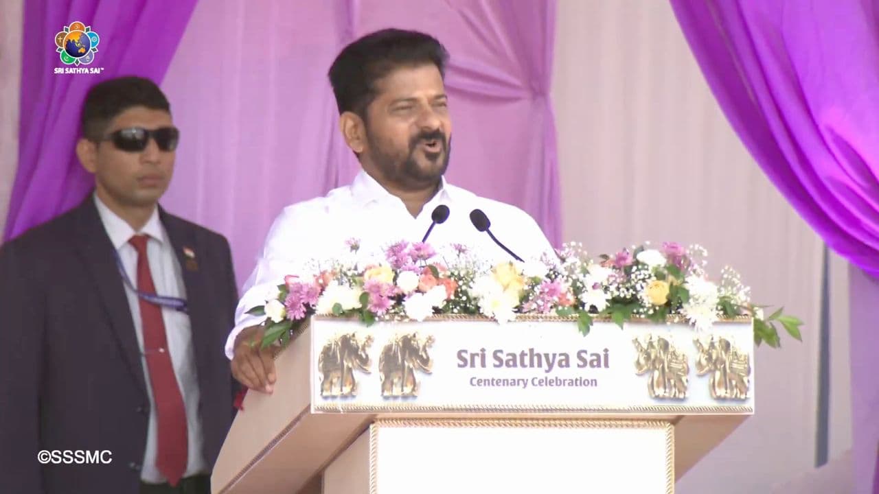 साईं बाबा जी का शताब्दी समारोह