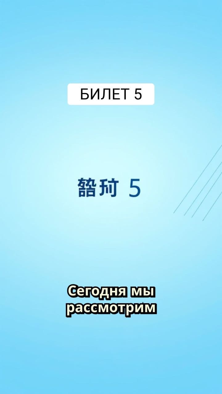 Строительные материалы: Эстетика и Свойства