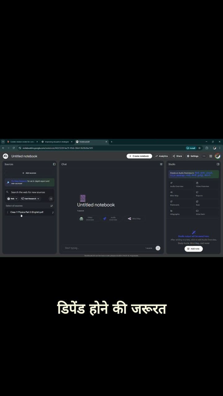 Your New Teacher Is an AI
