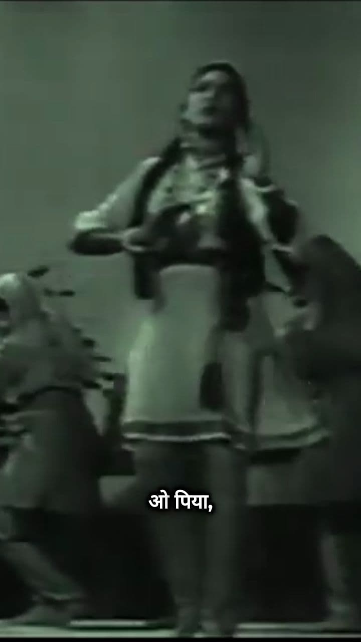 ओ पिया, डोले रे डोले जिया