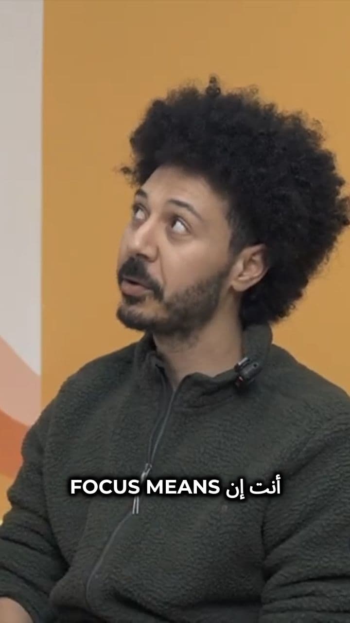 I Told My Team: Anyone With a New Idea is Fired