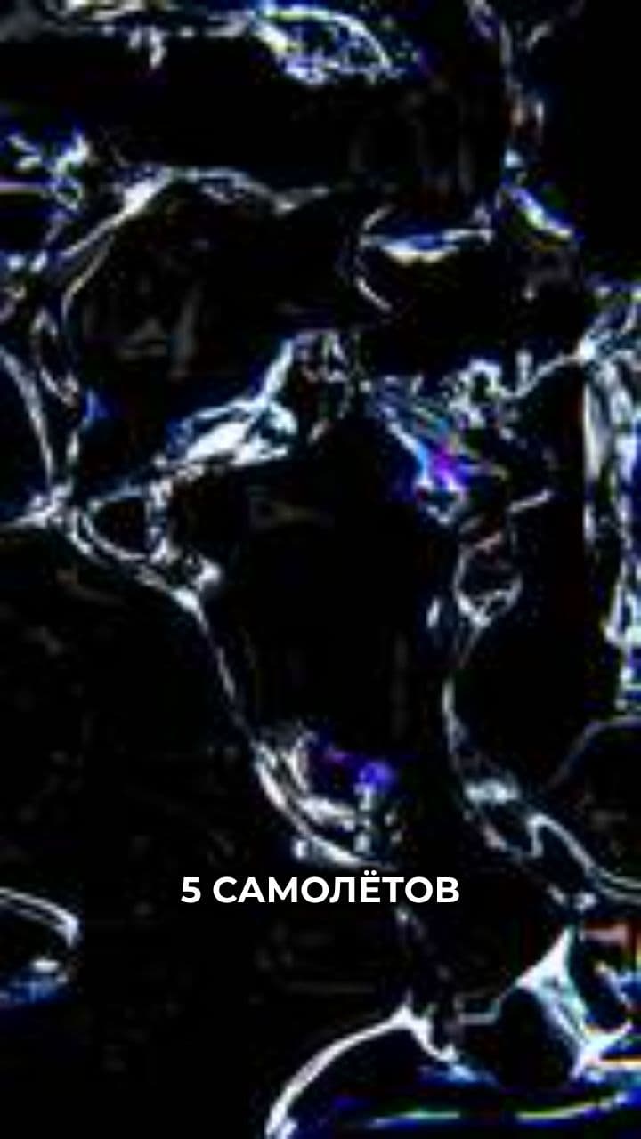 Тайна исчезновения в Бермудском треугольнике