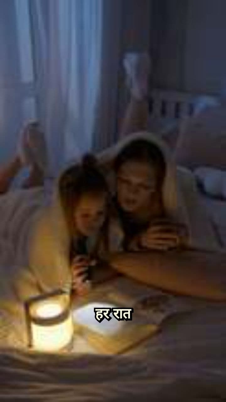 कुर्सी का इंतज़ार