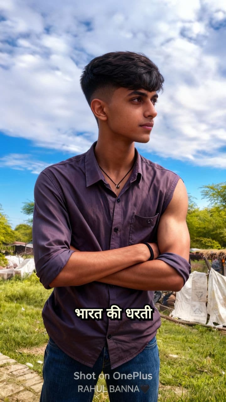 युवा किसान के सपने