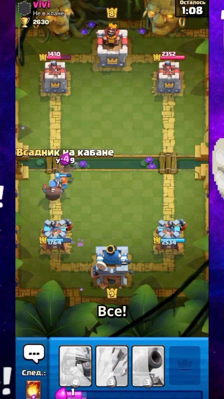 Почему вы не ставите лайки?