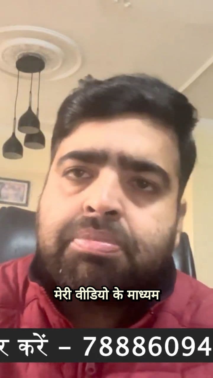 A Target of 1.25 Lakh People Each