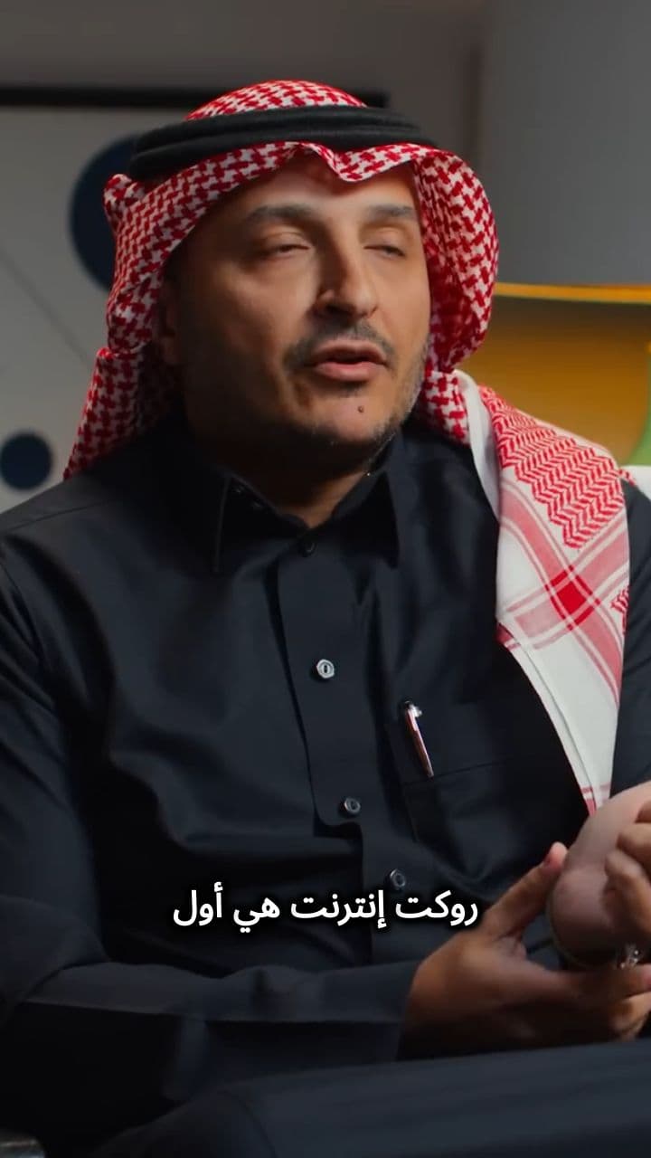 باعوا شركة مقلدة بـ 43 مليون دولار في 3 شهور!