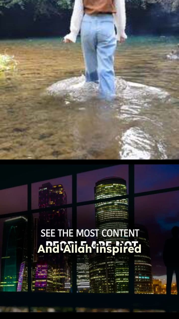 اللہ کا کرشمہ