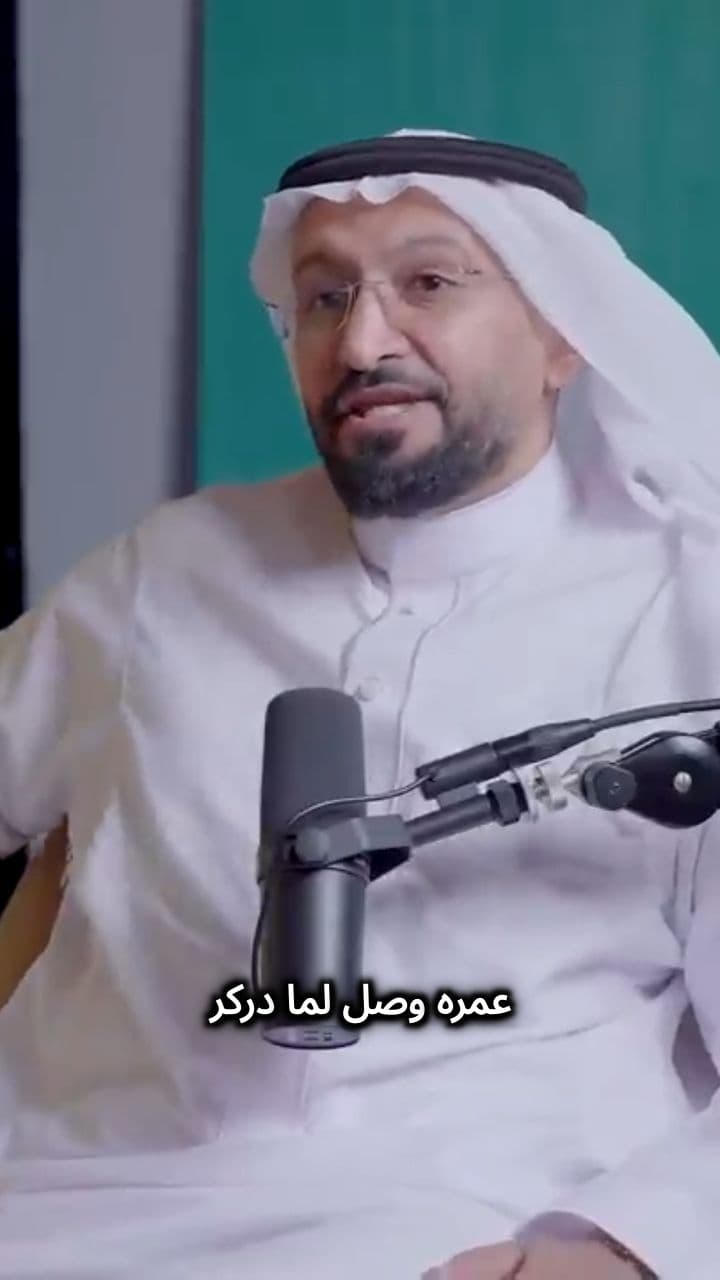 ذكي في الحوار وضعيف في المدرسة: قصة بيتر دركر