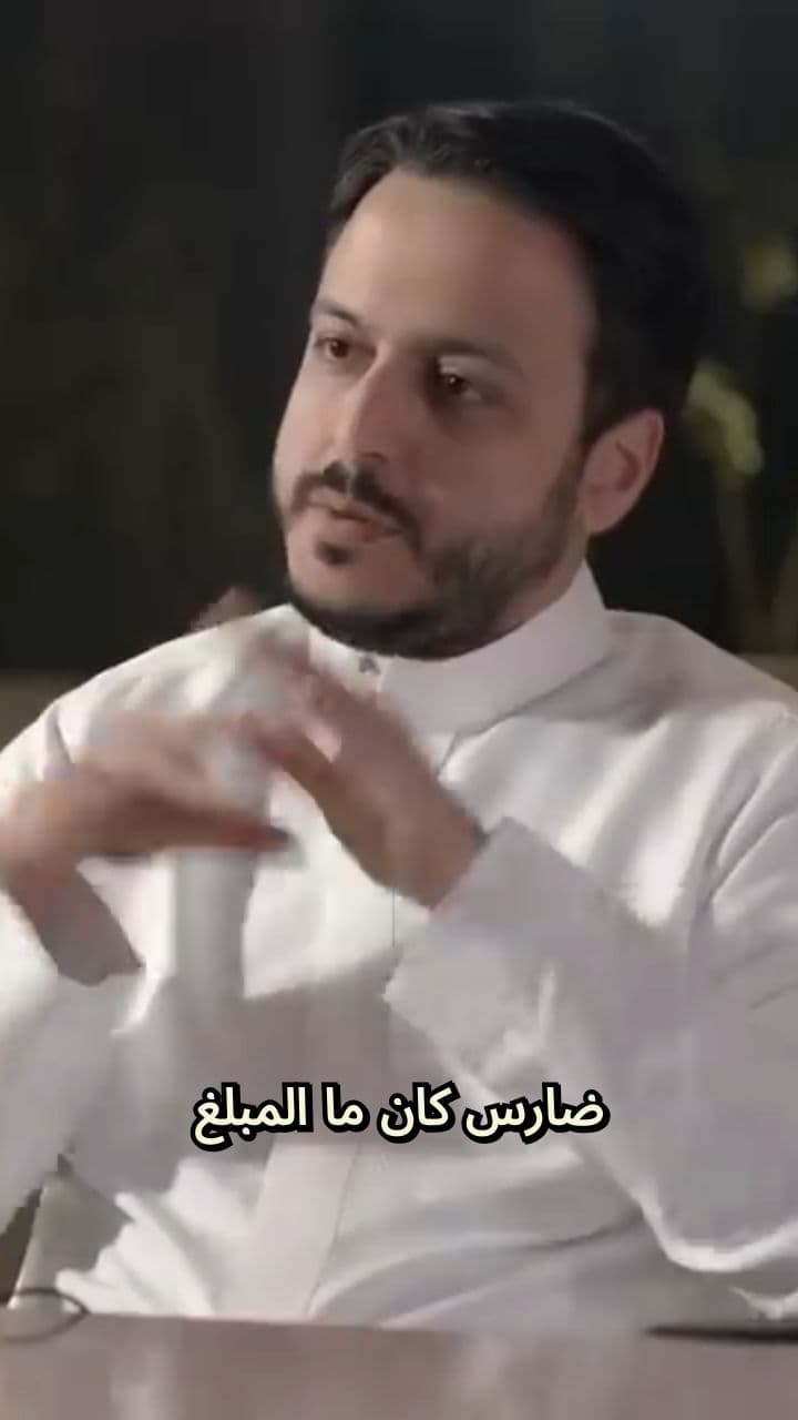 بيع كودو.. قصة أب باع ابنته!