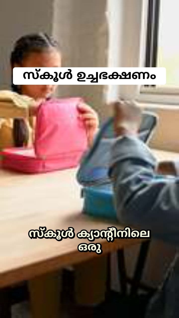 School Canteen Prank