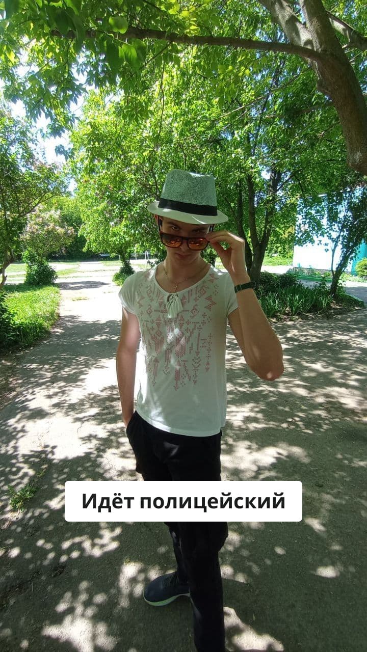 Штраф на день народження