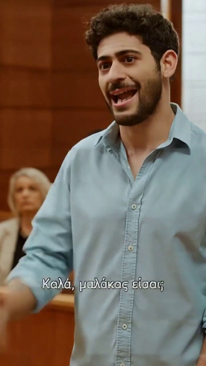 Ερώτηση ή προσβολή;