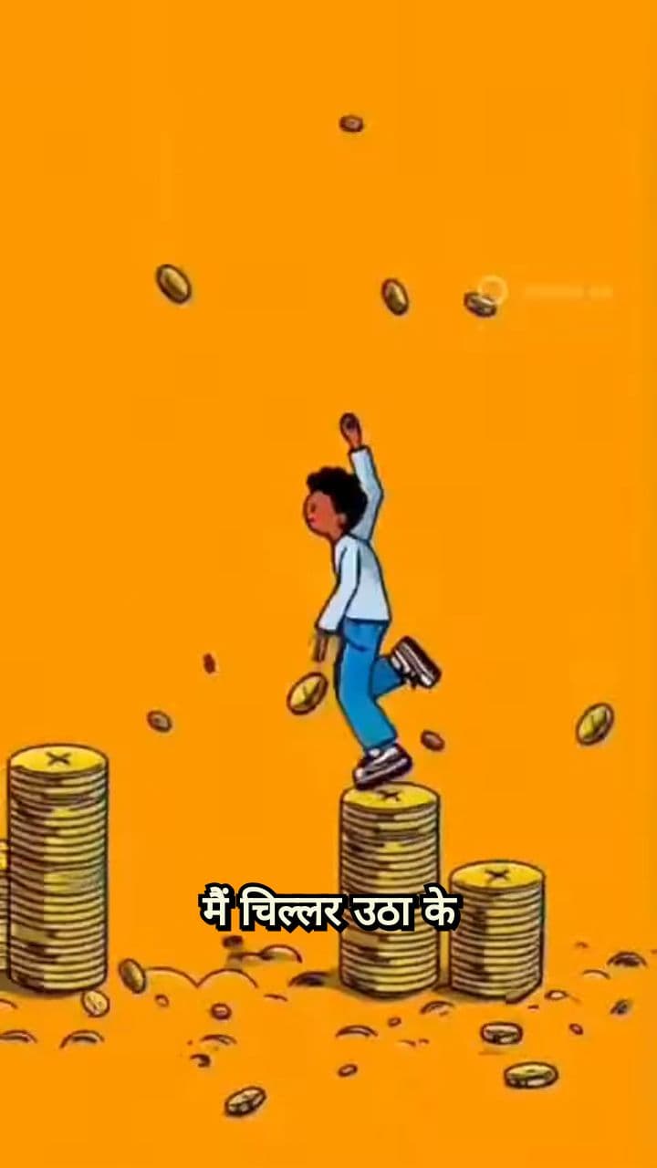 गाना खत्म, सिंगर खत्म