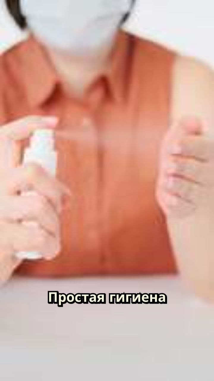 Простая гигиена для здоровья зимой