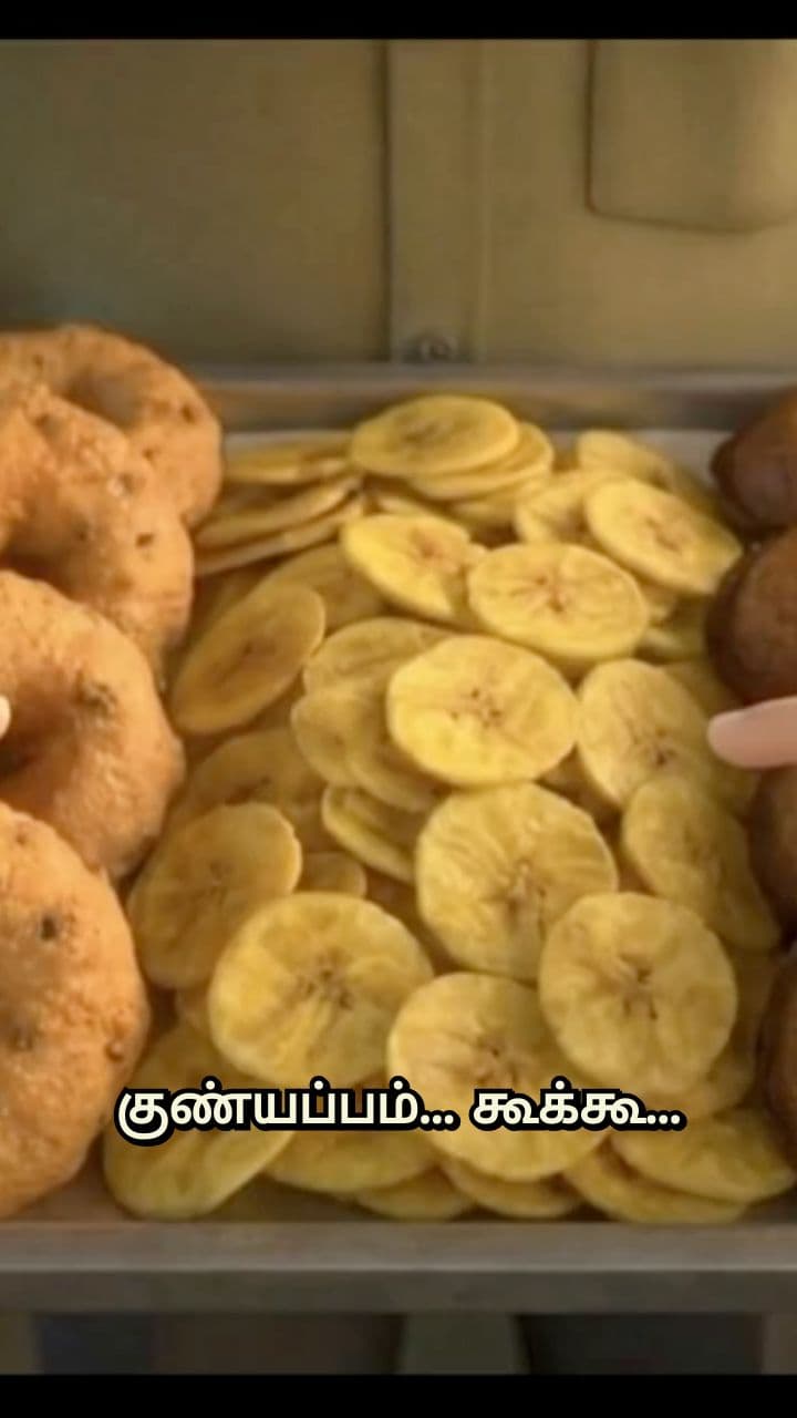 Most Interesting Clip 1