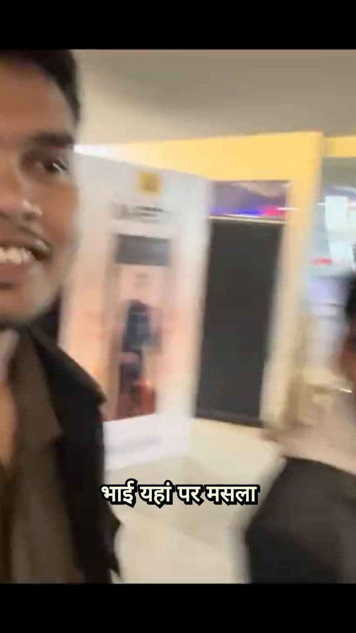 Caught by Security Guard