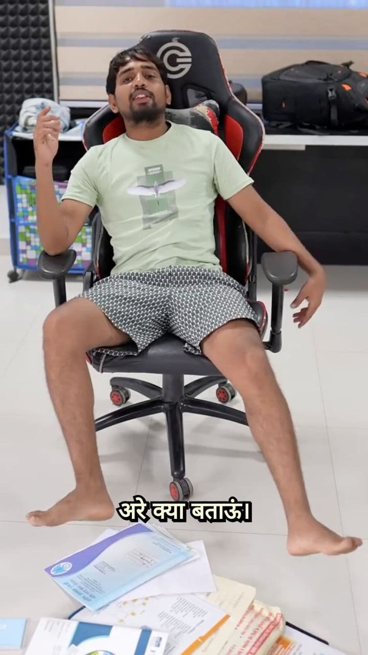 दिलराज का दिल ही खराब हो गया?