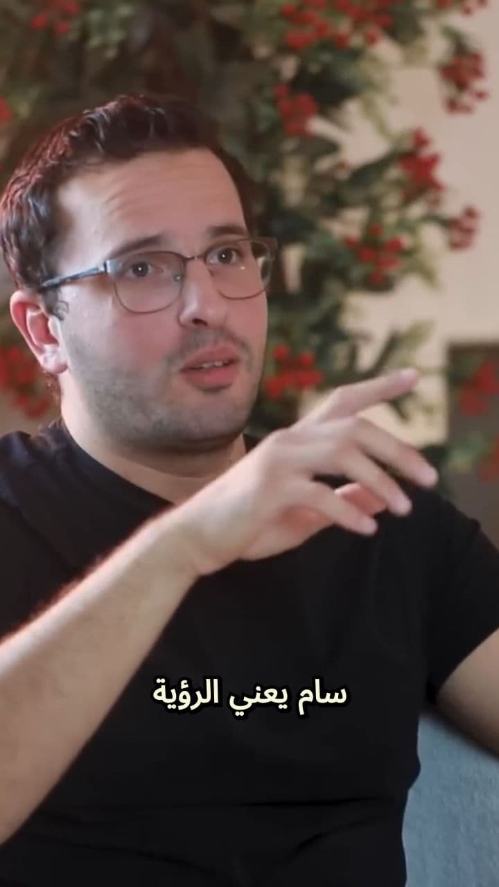 The One-Person Billion-Dollar Company