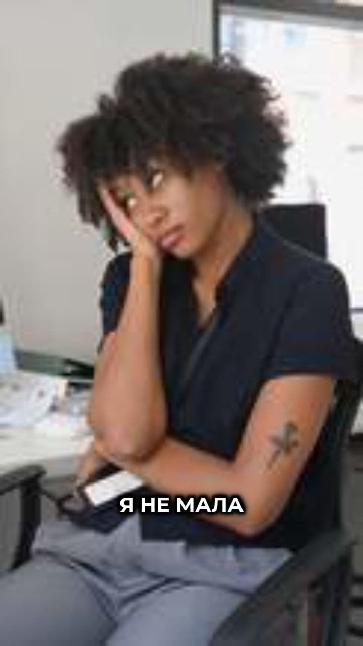 Мій Новий Маршрут