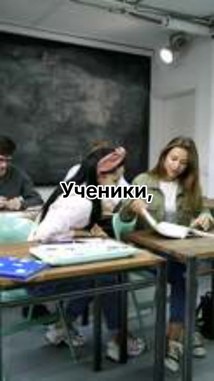 Тригонометрия как отношения в треугольнике