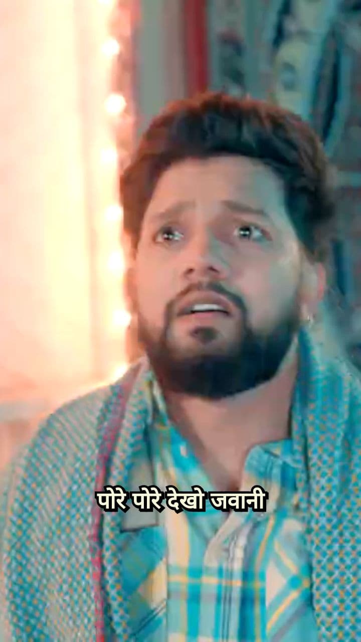 राजा जी के रोमांचक पल