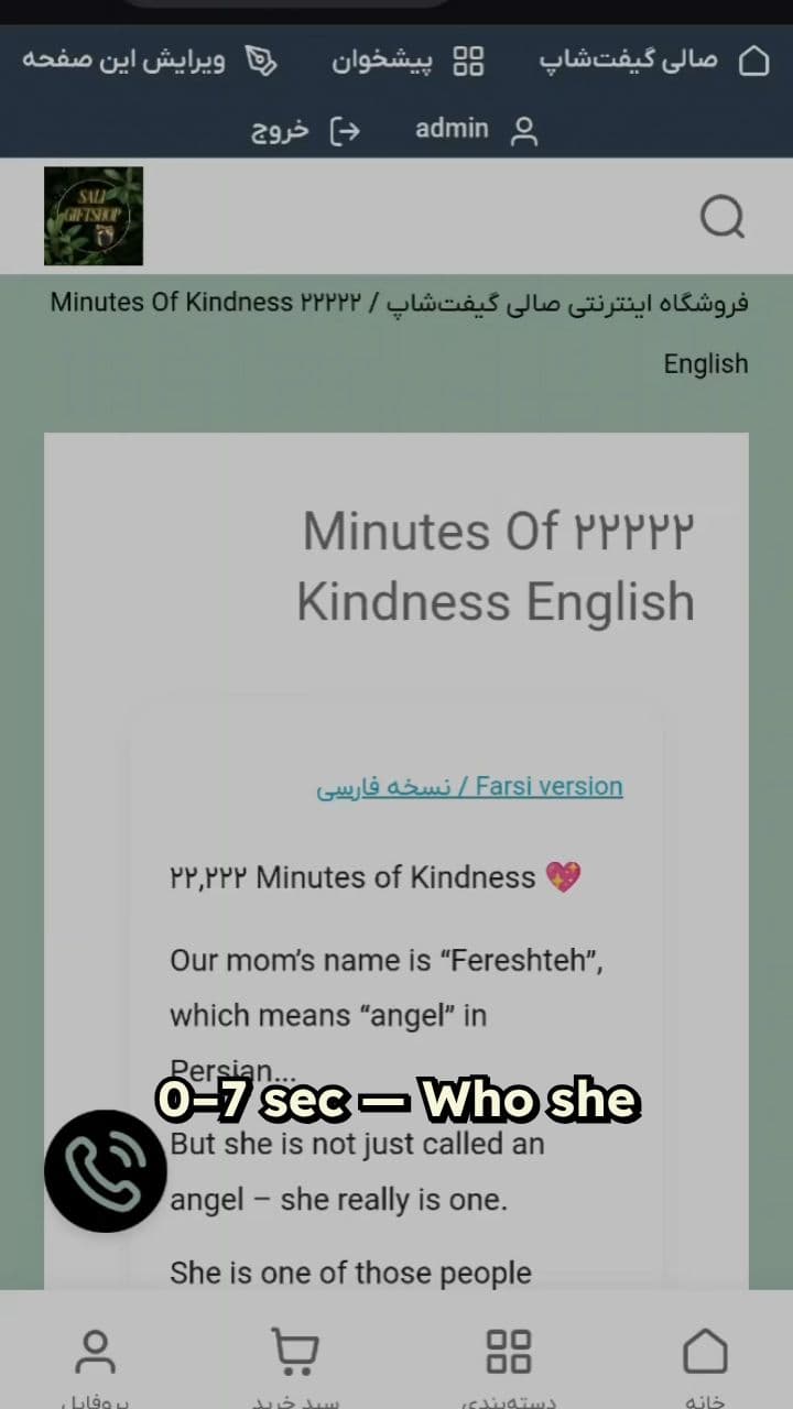 22,222 Minutes of Kindness Campaign