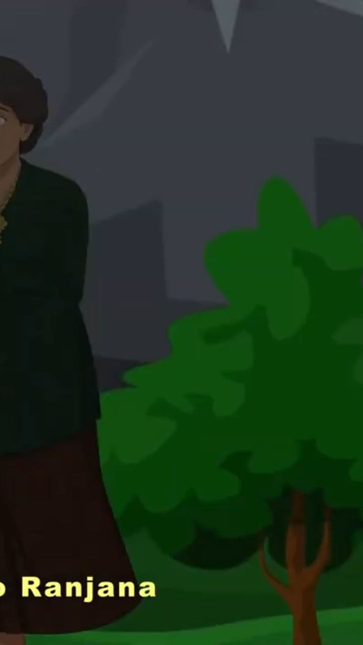 लालच की सज़ा