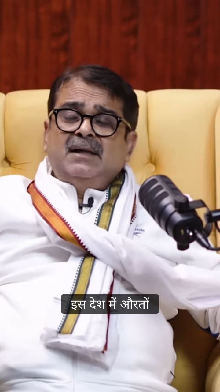 How to Win Sita's Love