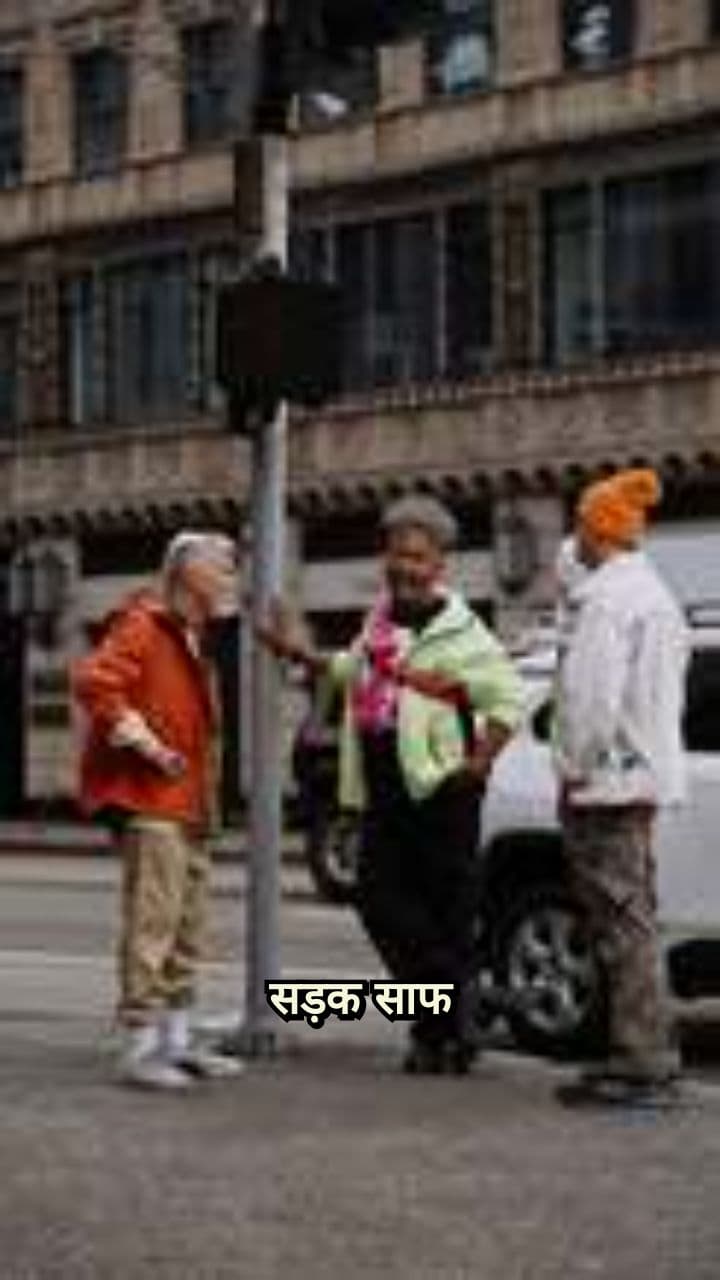 सपने और छोटी आदतें