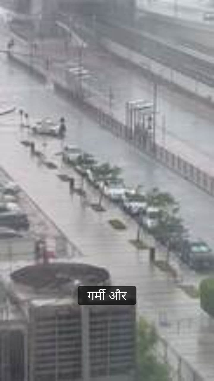 अमन ऑनिंग एंड कैनोपी समाधान